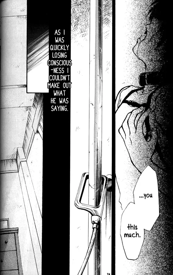 [Fuwa Kaduki - Oruga Susumu] Kimyou na Kajitsu - Strange Fruits Fhentai - Page 20