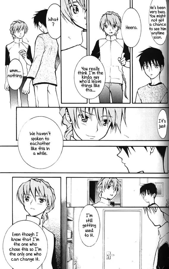 [Fuwa Kaduki - Oruga Susumu] Kimyou na Kajitsu - Strange Fruits Fhentai - Page 23