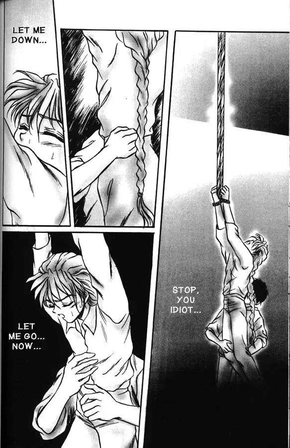 [Fuwa Kaduki - Oruga Susumu] Kimyou na Kajitsu - Strange Fruits Fhentai - Page 35