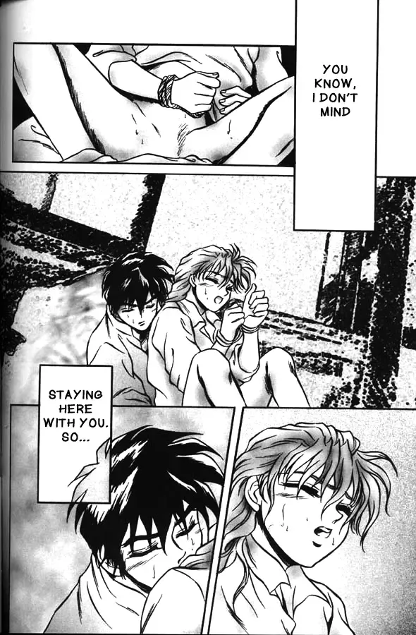 [Fuwa Kaduki - Oruga Susumu] Kimyou na Kajitsu - Strange Fruits Fhentai - Page 41