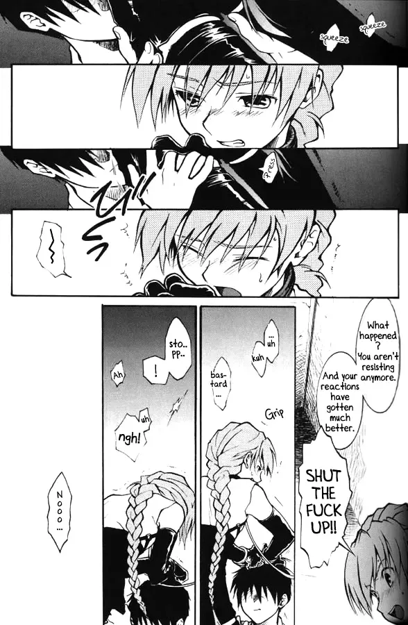 [Fuwa Kaduki - Oruga Susumu] Kimyou na Kajitsu - Strange Fruits Fhentai - Page 7