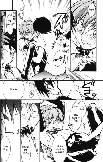 [Fuwa Kaduki - Oruga Susumu] Kimyou na Kajitsu - Strange Fruits Fhentai - Page 16