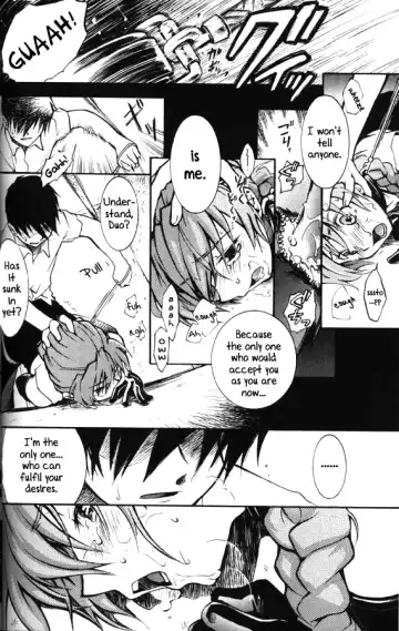 [Fuwa Kaduki - Oruga Susumu] Kimyou na Kajitsu - Strange Fruits Fhentai - Page 18