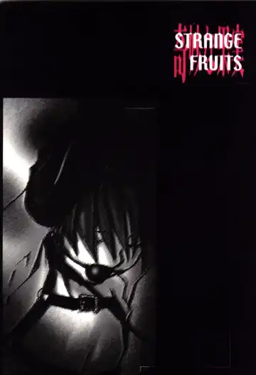 [Fuwa Kaduki - Oruga Susumu] Kimyou na Kajitsu - Strange Fruits Fhentai - Page 2