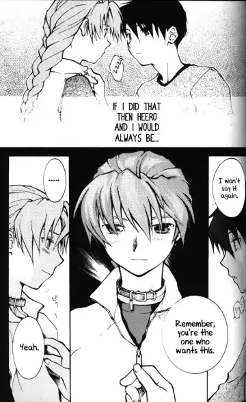 [Fuwa Kaduki - Oruga Susumu] Kimyou na Kajitsu - Strange Fruits Fhentai - Page 27