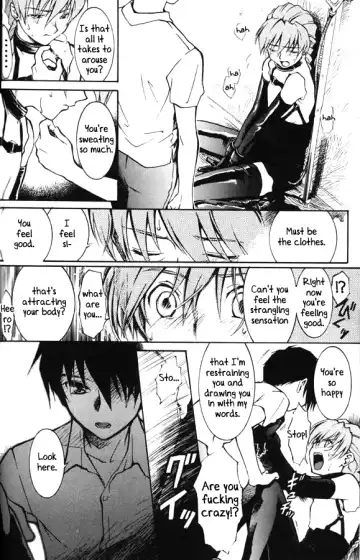 [Fuwa Kaduki - Oruga Susumu] Kimyou na Kajitsu - Strange Fruits Fhentai - Page 8