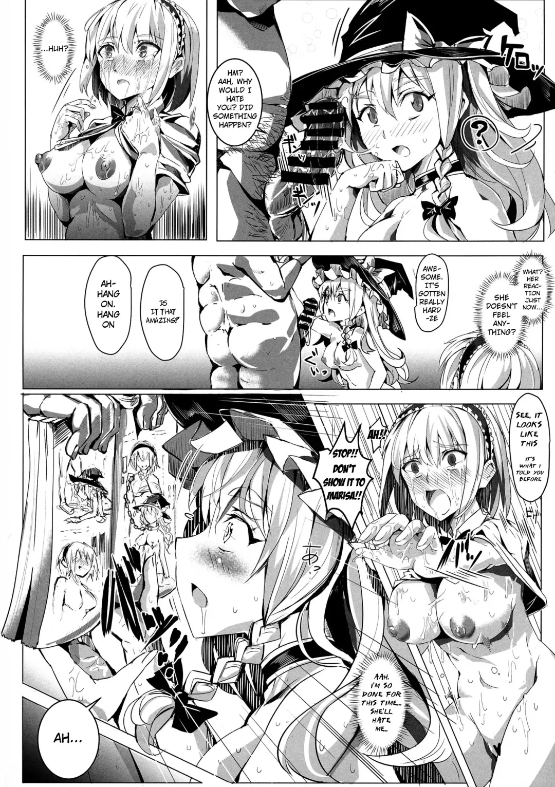 [Nyuu] Saimin Nante Kakaranai!!! Uzuki Fhentai - Page 16