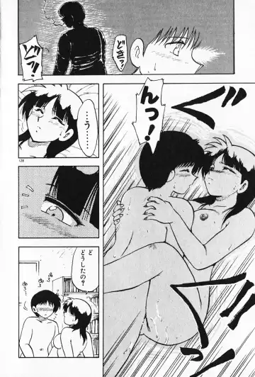 [Hiryuu Ran] Kateikyoushi ☆ Sayaka Fhentai - Page 129