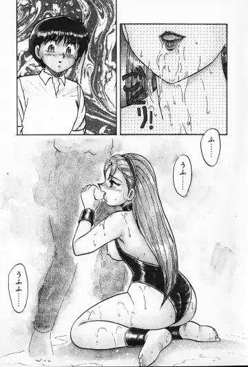 [Hiryuu Ran] Kateikyoushi ☆ Sayaka Fhentai - Page 166