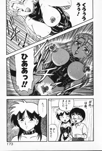 [Hiryuu Ran] Kateikyoushi ☆ Sayaka Fhentai - Page 174