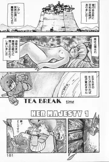 [Hiryuu Ran] Kateikyoushi ☆ Sayaka Fhentai - Page 182