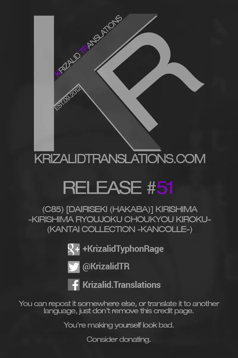 [Hakaba] Kirishima -Kirishima Ryoujoku Choukyou Kiroku- Fhentai - Page 32