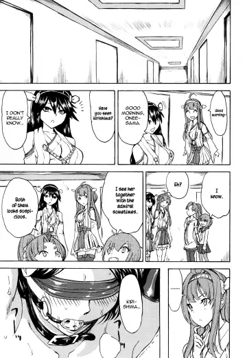 [Hakaba] Kirishima -Kirishima Ryoujoku Choukyou Kiroku- Fhentai - Page 10