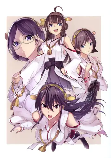 [Hakaba] Kirishima -Kirishima Ryoujoku Choukyou Kiroku- Fhentai - Page 5