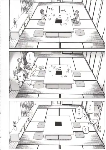 [Kiasa] Sakura-Iro Fhentai - Page 25