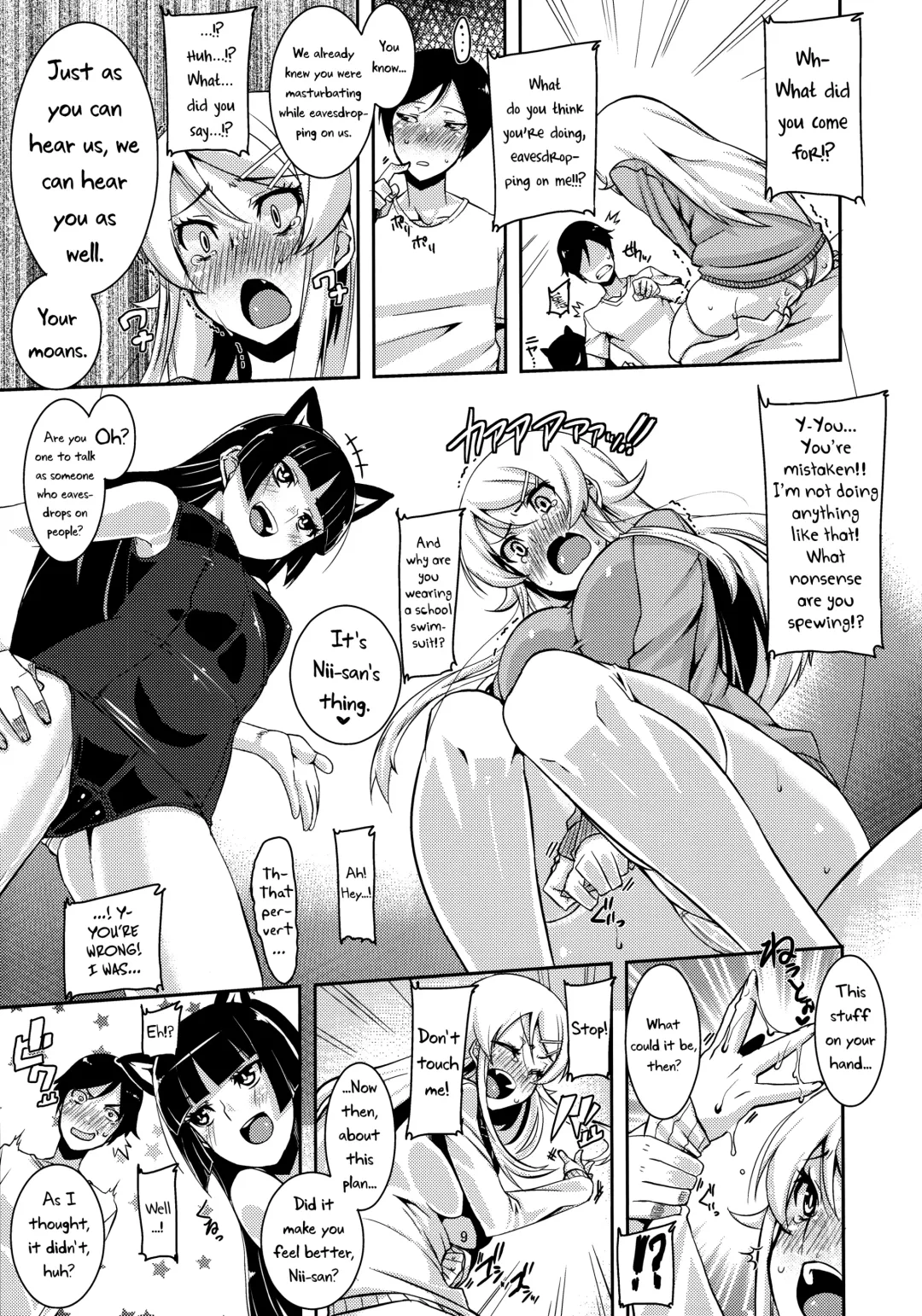 [Henkuma] K&R Fhentai - Page 10