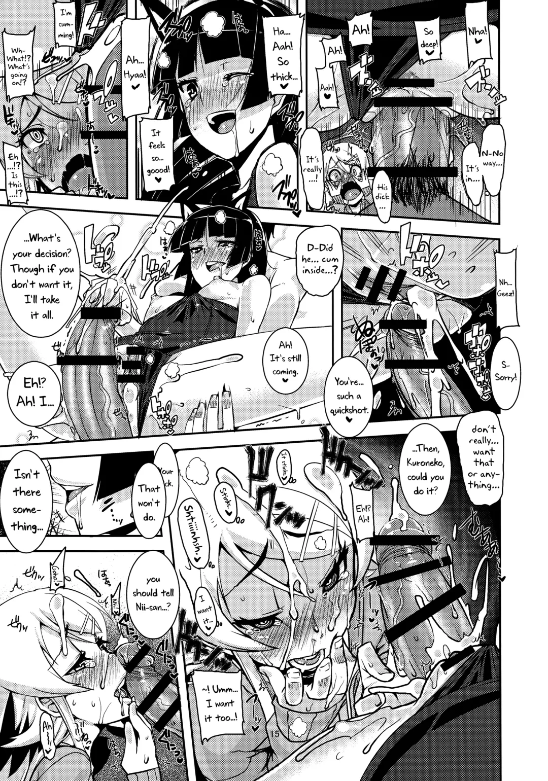 [Henkuma] K&R Fhentai - Page 16