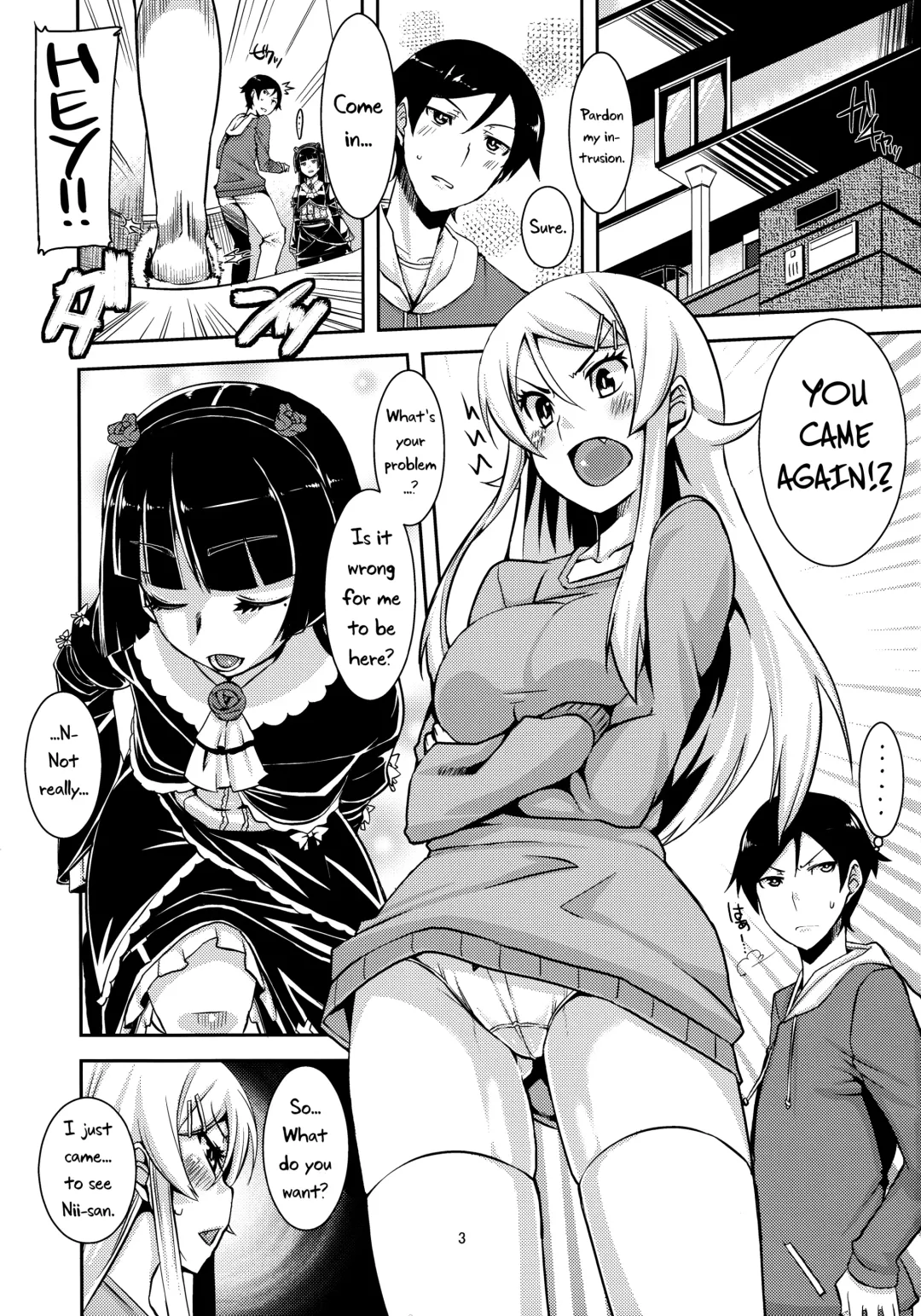 [Henkuma] K&R Fhentai - Page 4