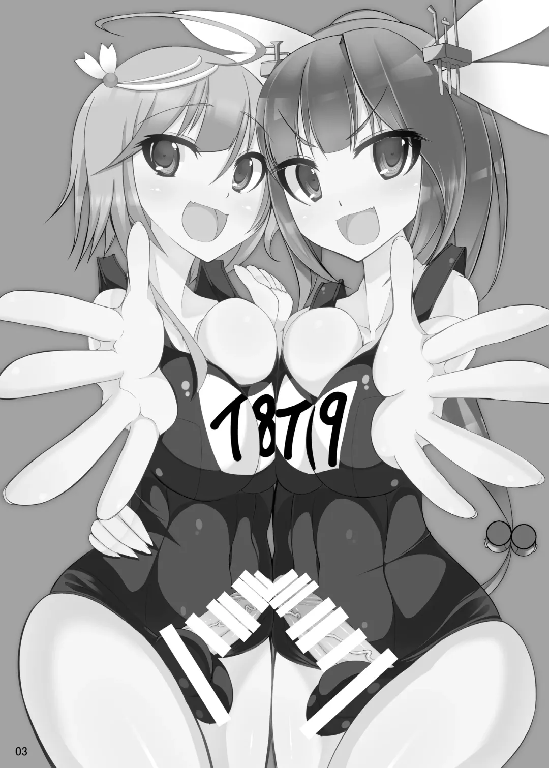 [Nmasse] Otokonoko Teitoku ga 19 to 58 ni GyakuRa Sarechau Hon Fhentai - Page 3