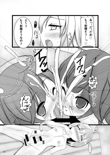 [Nmasse] Otokonoko Teitoku ga 19 to 58 ni GyakuRa Sarechau Hon Fhentai - Page 11