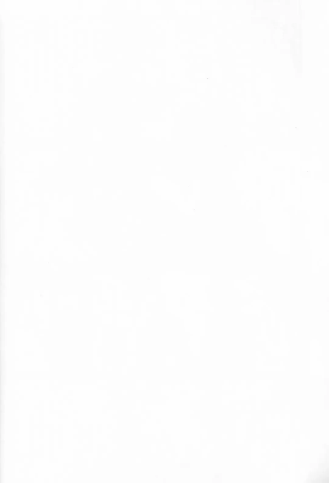 [Kitsuwo] Fukami ni fukeru Fhentai - Page 7