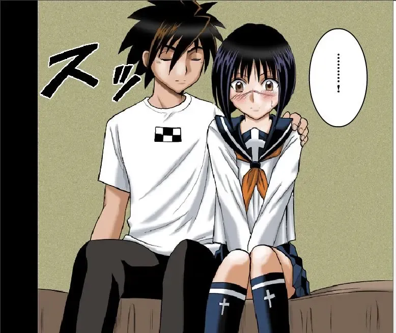 [Crimson] Tokiko PURE Fhentai - Page 15