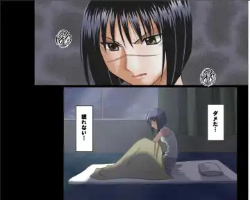 Read [Crimson] Tokiko PURE - Fhentai