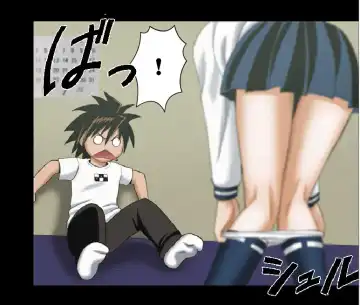 [Crimson] Tokiko PURE Fhentai - Page 11