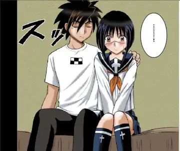 [Crimson] Tokiko PURE Fhentai - Page 15