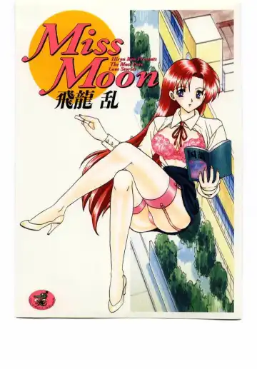 Read [Hiryuu Ran] Miss Moon - Fhentai