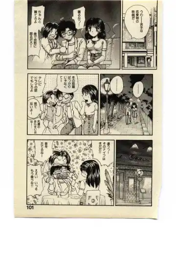 [Hiryuu Ran] Miss Moon Fhentai - Page 100