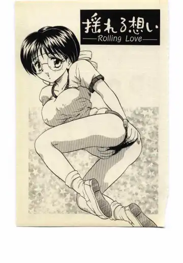 [Hiryuu Ran] Miss Moon Fhentai - Page 114