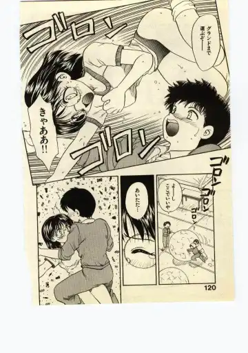 [Hiryuu Ran] Miss Moon Fhentai - Page 119