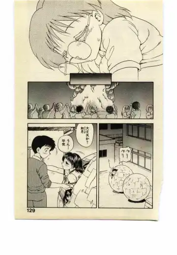 [Hiryuu Ran] Miss Moon Fhentai - Page 128