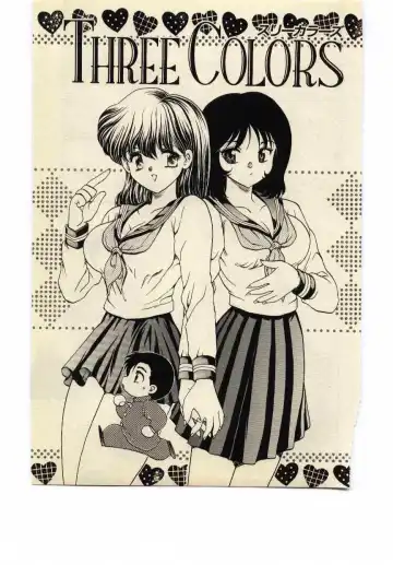 [Hiryuu Ran] Miss Moon Fhentai - Page 130