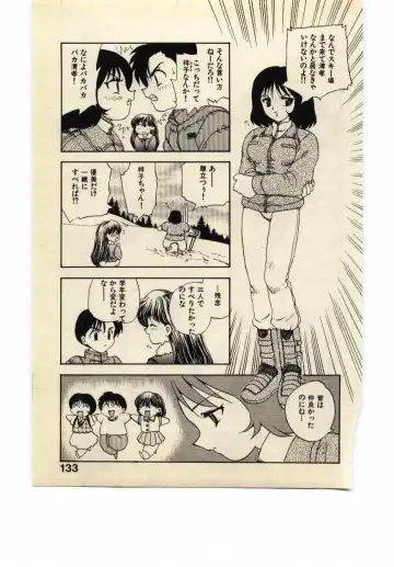 [Hiryuu Ran] Miss Moon Fhentai - Page 132