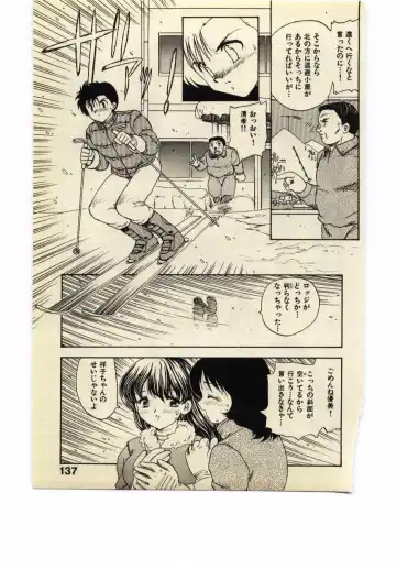 [Hiryuu Ran] Miss Moon Fhentai - Page 136