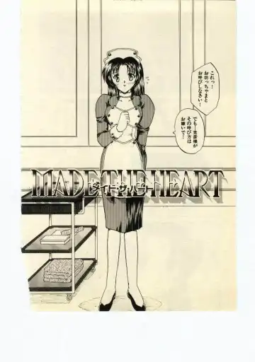 [Hiryuu Ran] Miss Moon Fhentai - Page 151