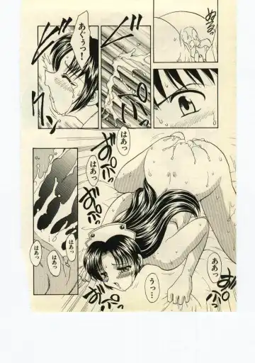 [Hiryuu Ran] Miss Moon Fhentai - Page 157