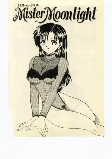 [Hiryuu Ran] Miss Moon Fhentai - Page 167