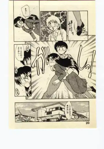 [Hiryuu Ran] Miss Moon Fhentai - Page 19