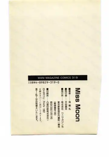 [Hiryuu Ran] Miss Moon Fhentai - Page 190