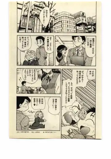 [Hiryuu Ran] Miss Moon Fhentai - Page 36