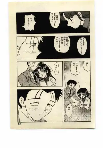 [Hiryuu Ran] Miss Moon Fhentai - Page 44