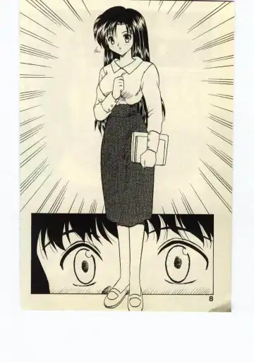 [Hiryuu Ran] Miss Moon Fhentai - Page 7