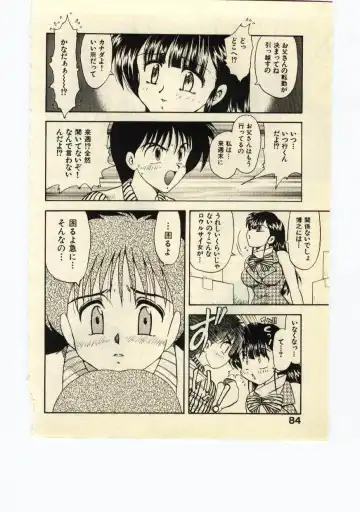 [Hiryuu Ran] Miss Moon Fhentai - Page 83