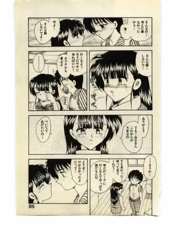 [Hiryuu Ran] Miss Moon Fhentai - Page 84