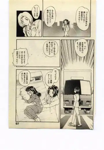 [Hiryuu Ran] Miss Moon Fhentai - Page 96