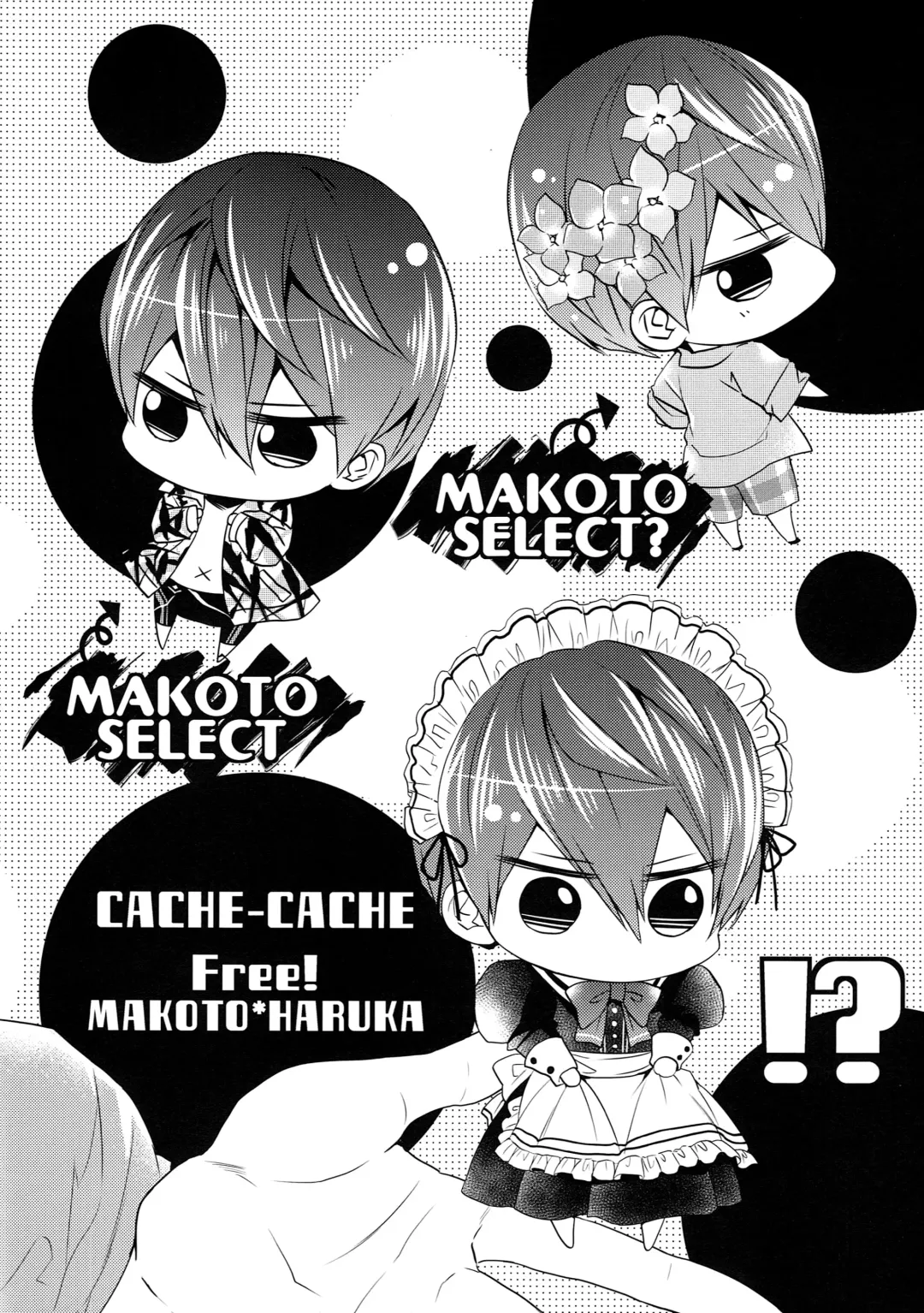 [Nanjou Papiko] Order Maid! Fhentai - Page 15