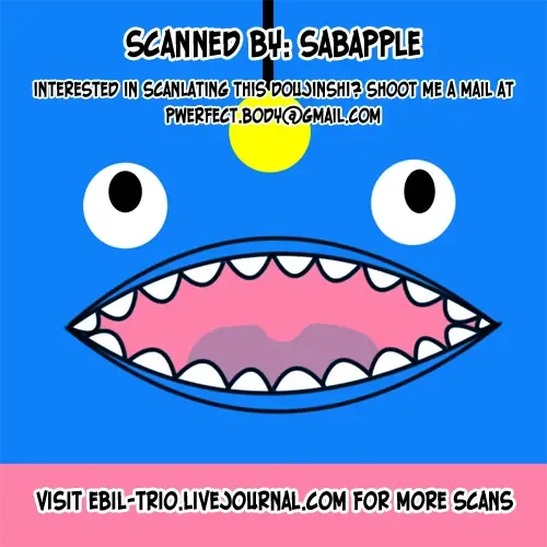 [Nanjou Papiko] Order Maid! Fhentai - Page 16